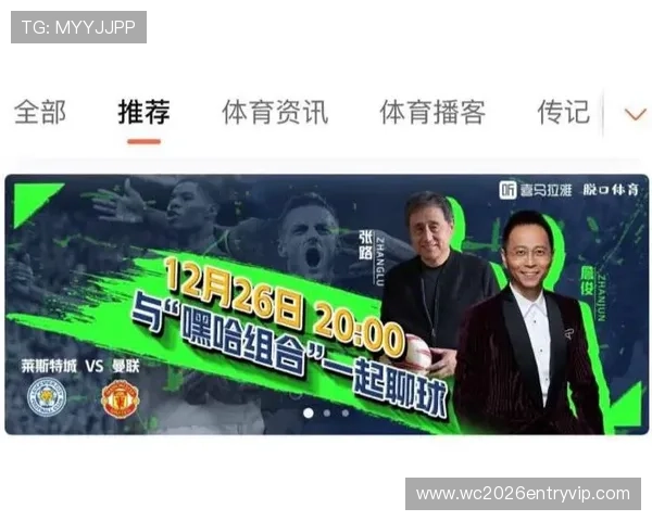 三亿体育线上官方入口:如何快速找到官方入口确保账号安全 三亿体育线上官方入口:如何快速找到官方入口确保账号安全