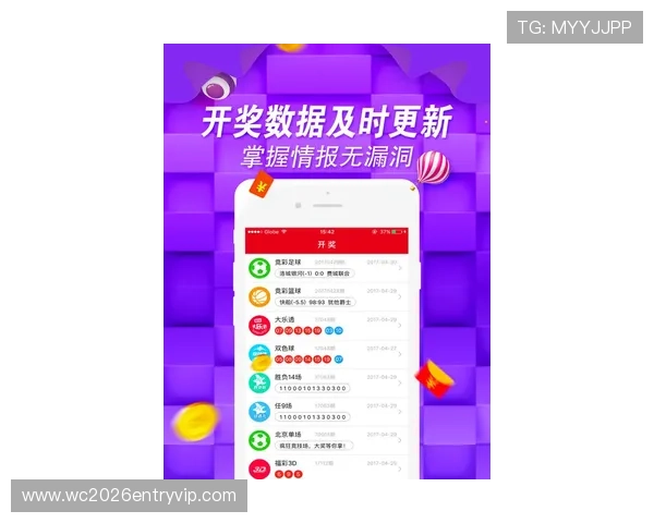 吉祥体育app官方下载最新版本，安全稳定的体育赛事直播平台推荐