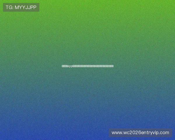 斗球看球app苹果用户专属的功能介绍及使用技巧提升足球直播观看的便捷性