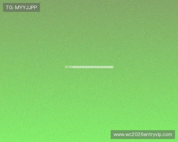 2026年世界杯欧洲区预选赛分组抽签仪式的安排时间及抽签规则详解 2026年世界杯欧洲区预选赛分组抽签仪式的安排时间及抽签规则详解