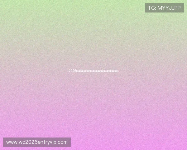 2026年世界杯海地对阵苏格兰比赛时间公布,观赛时间及安排一览 2026年世界杯海地对阵苏格兰比赛时间公布,观赛时间及安排一览